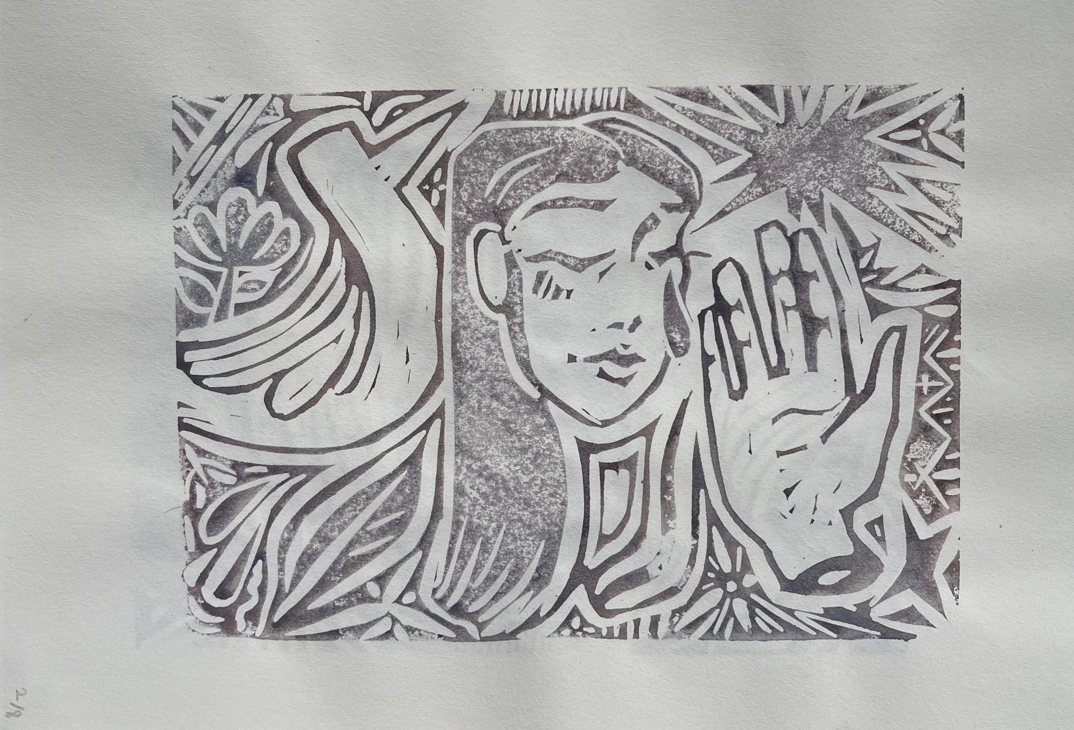 Crying Girl — artwork 18